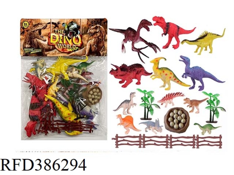 DINOSAUR SET 19PCS