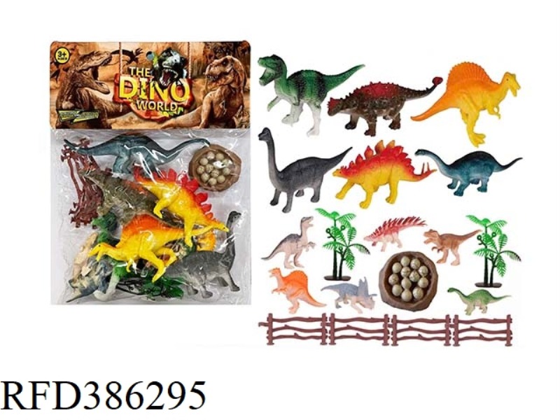 DINOSAUR SET 19PCS