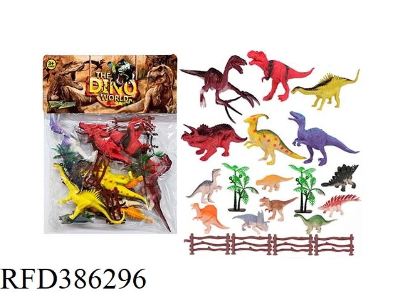 DINOSAUR SUIT 20PCS