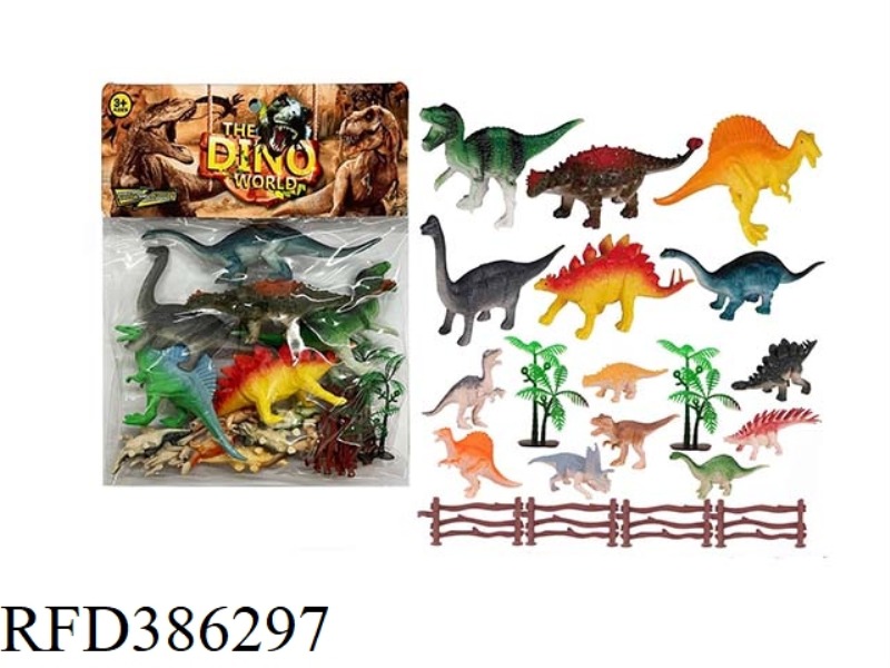DINOSAUR SUIT 20PCS
