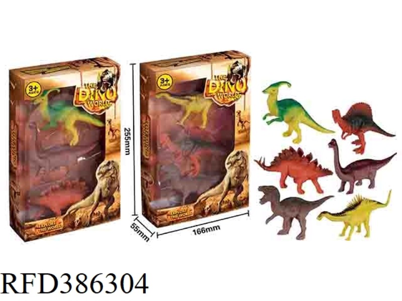 DINOSAUR SUIT