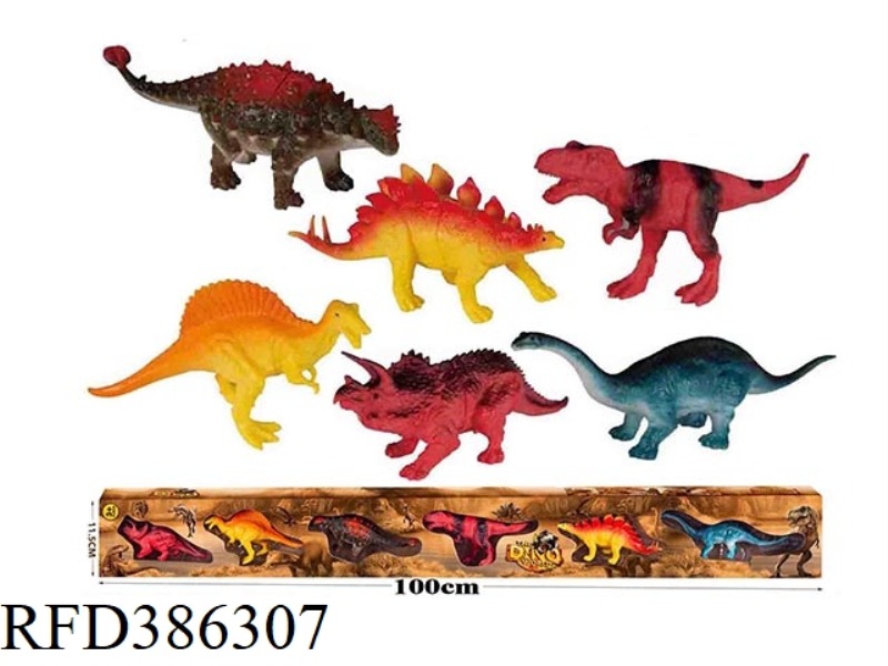DINOSAUR SUIT