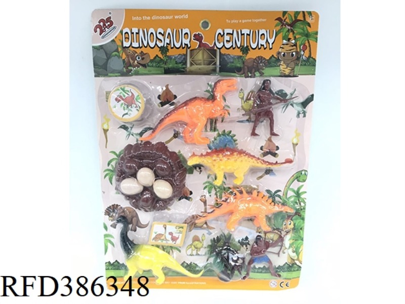 DINOSAUR TRIBE (TWO MIXED)