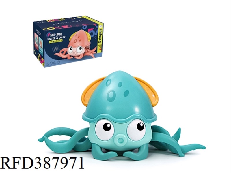 Q CUTE OCTOPUS AMPHIBIOUS