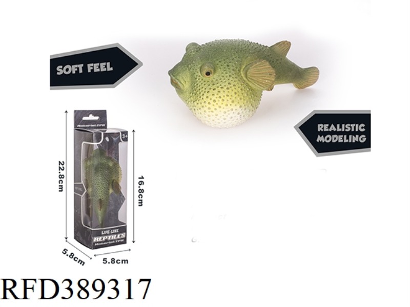 TPR SIMULATION OF A PUFFER FISH