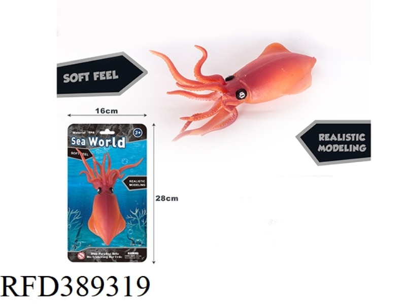 TPR SIMULATION SQUID