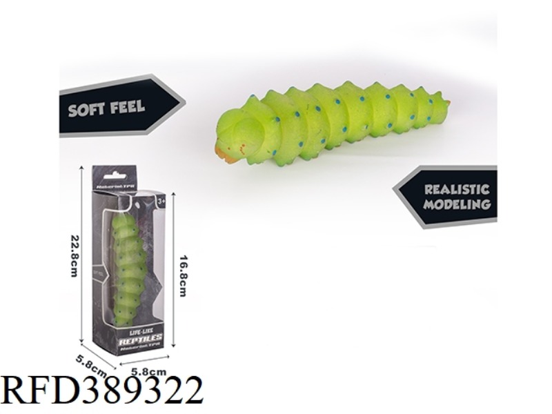TPR CATERPILLAR