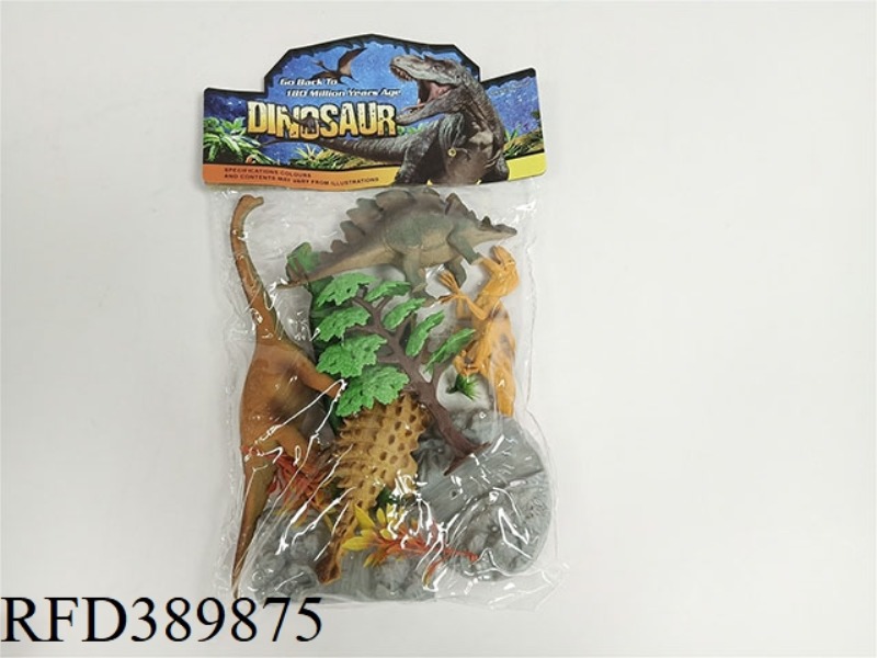 DINOSAUR