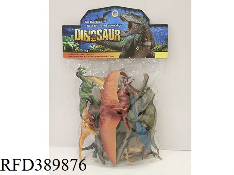 DINOSAUR