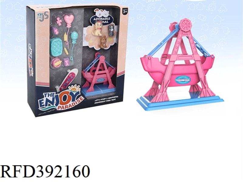 PET AMUSEMENT PARK