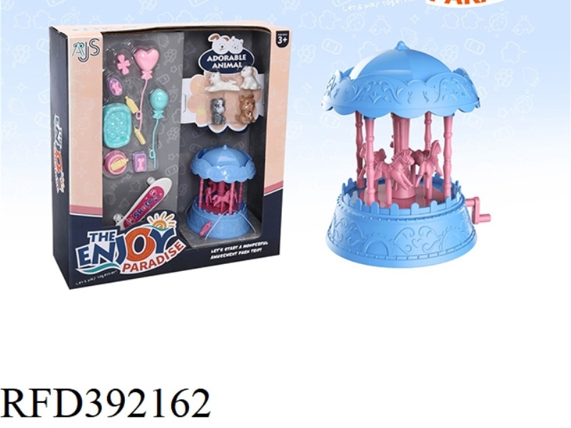 PET AMUSEMENT PARK