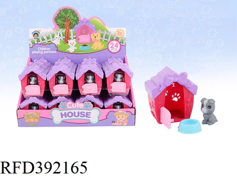 PET HOUSE WITH REAL PET 12PCS