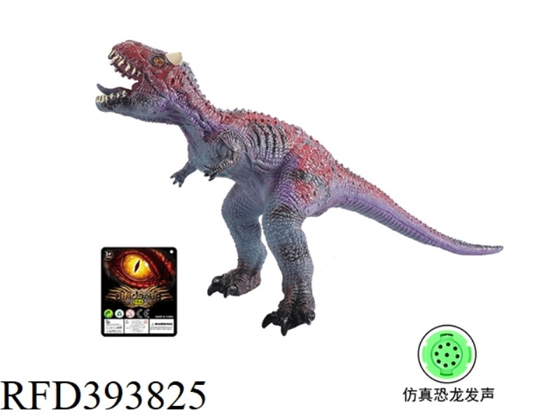26 INCH VINYL OVERSIZED HORNED DRAGON (WITH IC CALL)