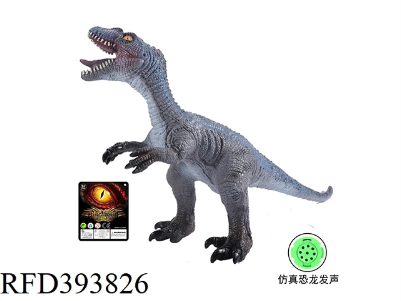 27-INCH VINYL OVERSIZED VELOCIRAPTOR (WITH IC CALL)