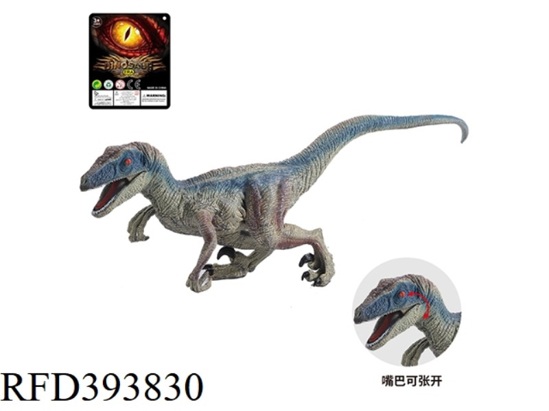 OVERSIZED VELOCIRAPTOR (SOLID PVC DINOSAUR MODEL TOY)