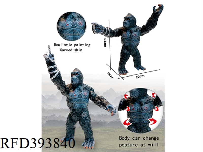 KING KONG (BODY CAN CHANGE POSTURE AT WILL)