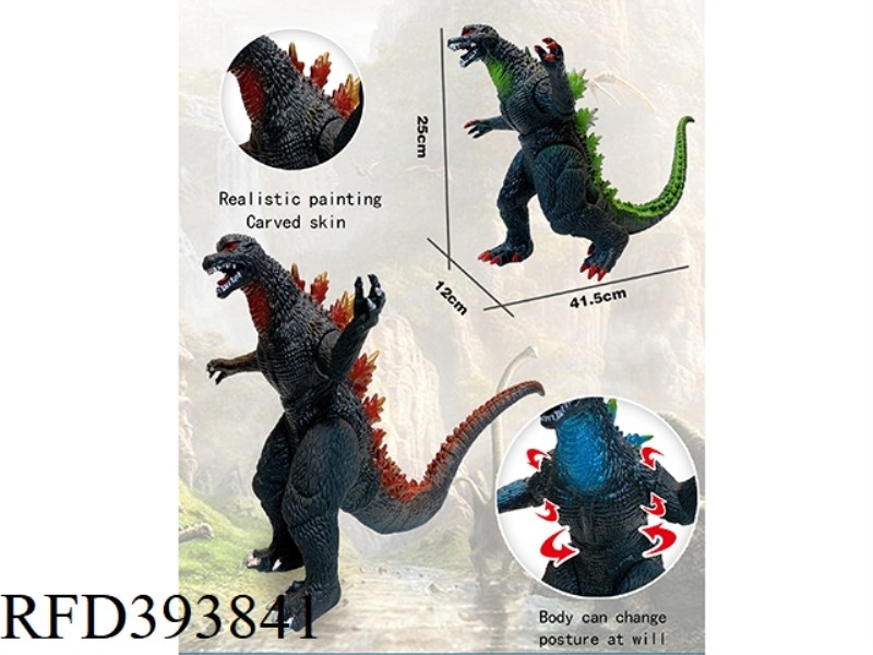 MONSTER GODZILLA (BODY CAN CHANGE POSTURE AT WILL)