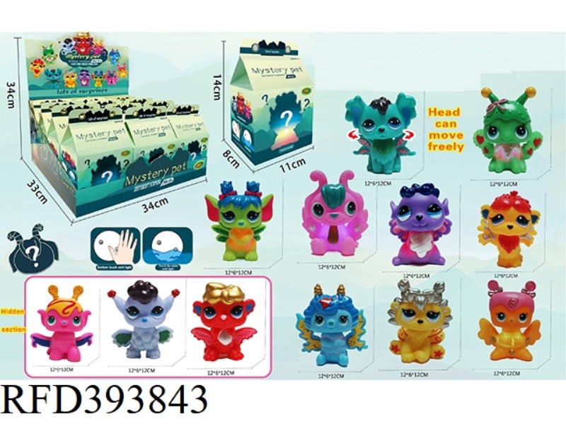 MYSTERIOUS POKEMON BLIND BOX (12 STYLES) 12PCS