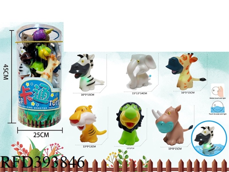 CARTOON WATER ANIMALS SERIES (6 STYLES) 18PCS