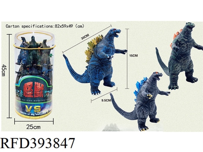MONSTER GODZILLA (3 COLORS MIXED) 18PCS
