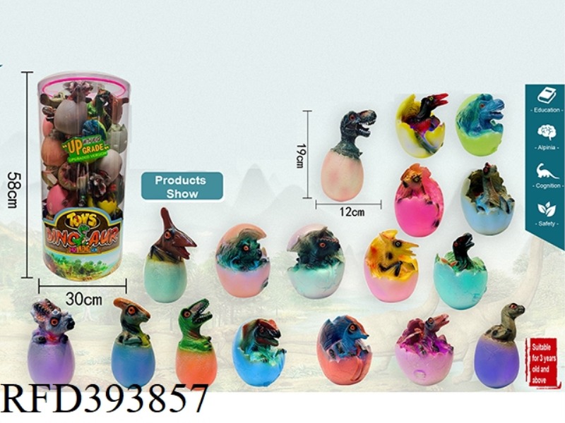 DINOSAUR EGG-WITH SOUND AND LIGHT (17 STYLES ARE RANDOMLY MIXED) 33PCS
