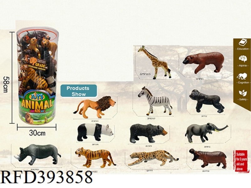 ANIMAL SET-WITH VOCAL MUSIC (12 STYLES) 24PCS