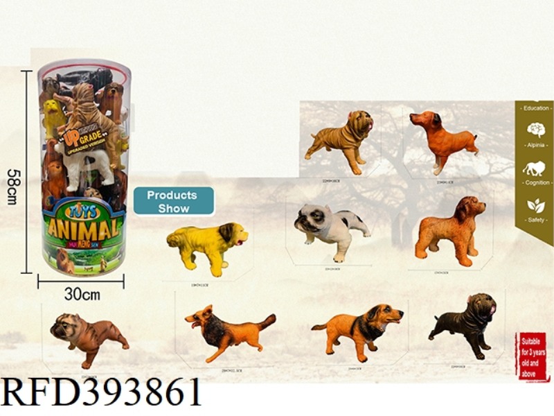 PET SERIES SET-WITH VOCAL MUSIC (7 STYLES RANDOM MIXED) 26PCS