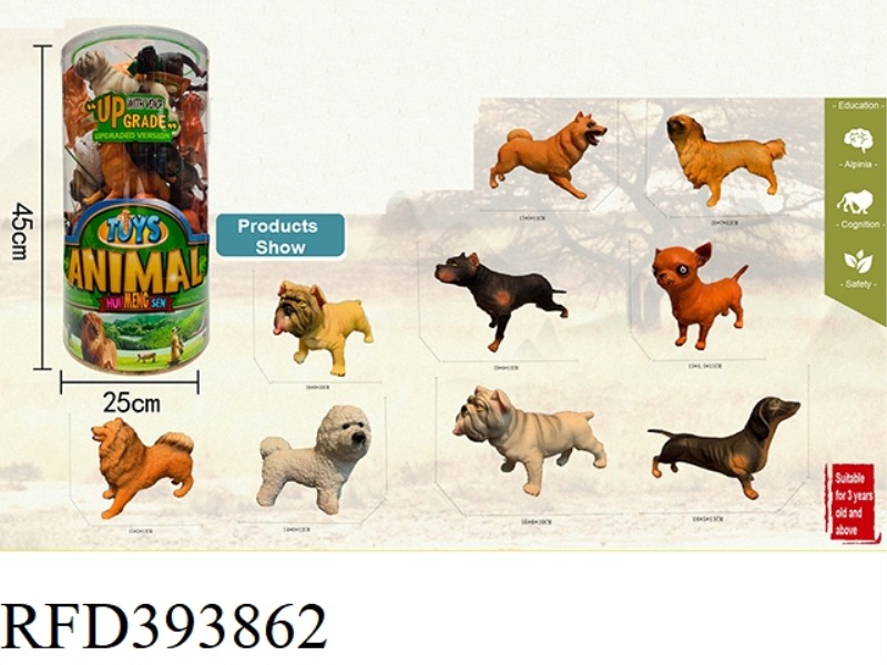 SMALL PET SERIES SET (8 STYLES) 25PCS