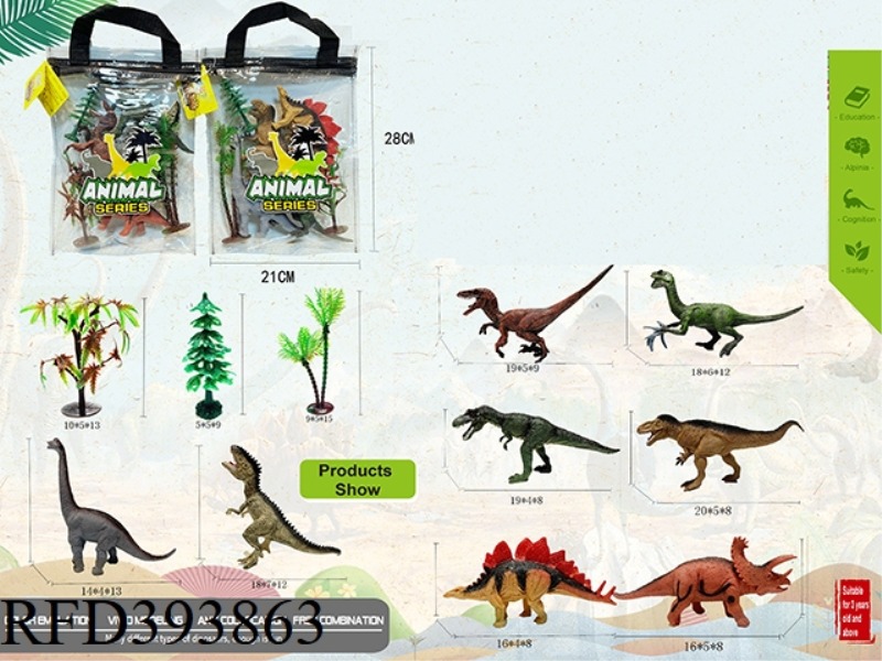 REAL DINOSAUR SCENE SET (8 STYLES)