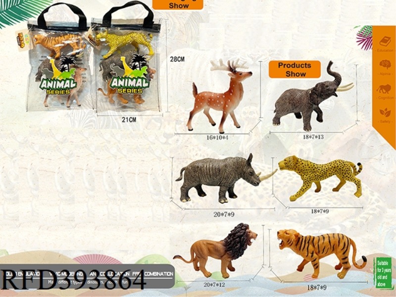 REAL ANIMAL SCENE SET (6 STYLES)