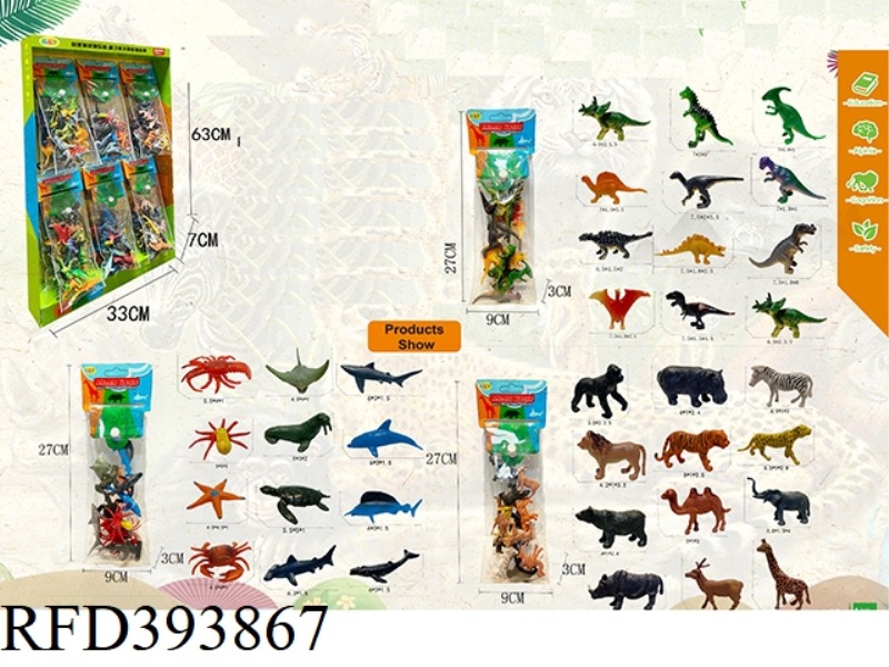 ANIMAL SET (3 THEMES: DINOSAUR, ANIMAL, OCEAN) 18PCS