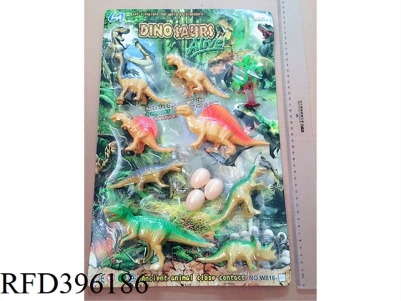 DINOSAUR SUIT