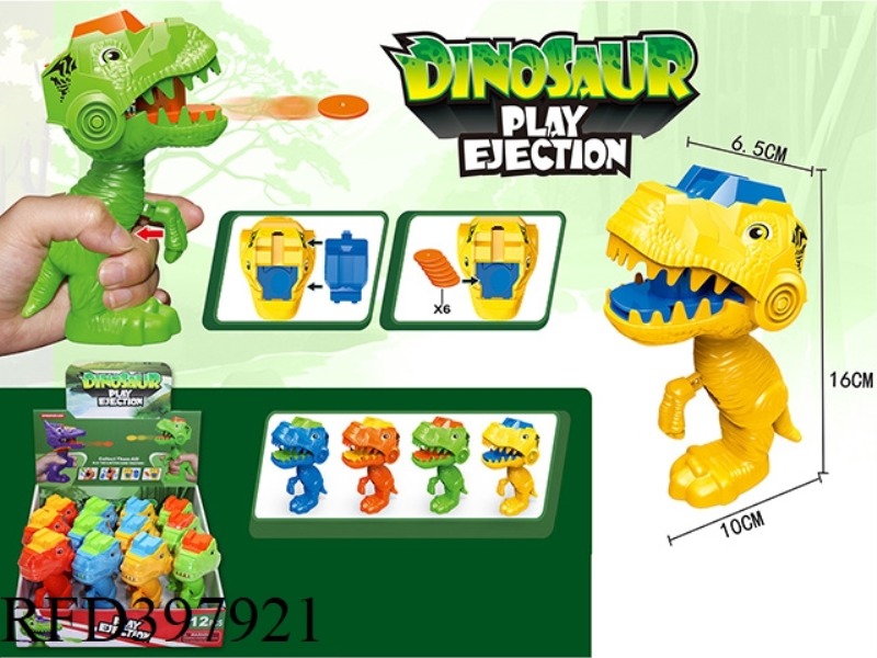 12 TYRANNOSAURUS + 6 COINS EACH