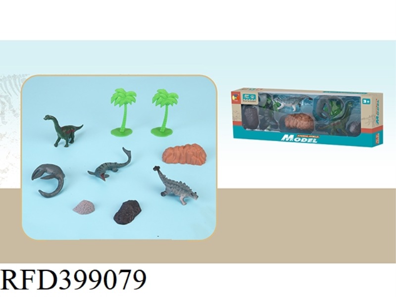 JURASSIC WORLD 4 SIMULATED DINOSAURS WITH 2 TREES AND 3 STONES