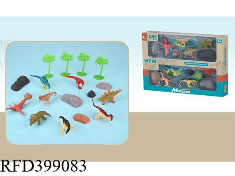 JURASSIC WORLD 8 SIMULATED DINOSAURS WITH 4 TREES AND 6 STONES