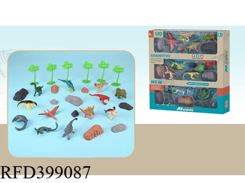 JURASSIC WORLD 12 SIMULATED DINOSAURS WITH 6 TREES AND 9 STONES
