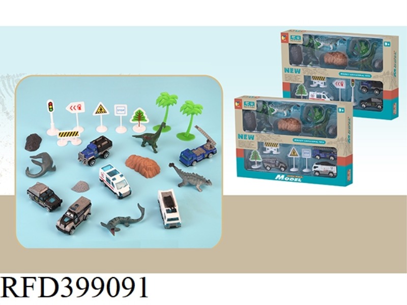 4 SIMULATED DINOSAURS WITH 3 ALLOY POLICE CAR ROAD SIGNS (2 TYPES MIXED)