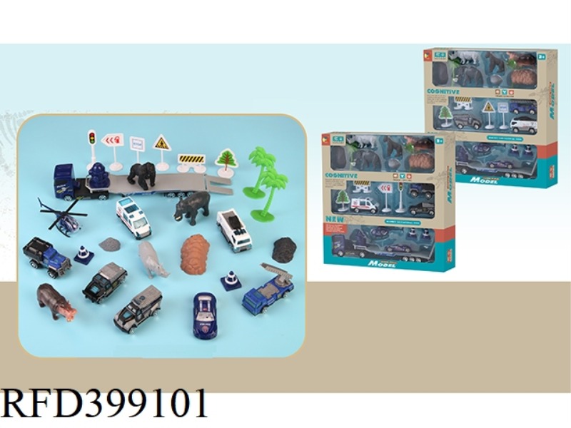 4 SIMULATION WILD ANIMALS WITH GOLD TRAILER AND 4 ALLOY POLICE CARS (2 TYPES MIXED)