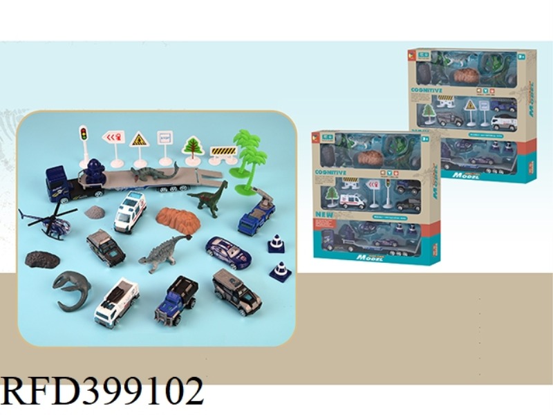 4 SIMULATED DINOSAURS WITH GOLD TRAILER AND 4 ALLOY POLICE CARS (2 ASSORTED)