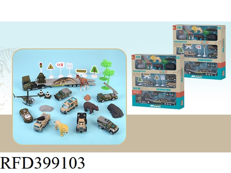 4 SIMULATED WILD ANIMALS WITH GOLD TRAILER AND 4 ALLOY MILITARY VEHICLES (2 TYPES MIXED)
