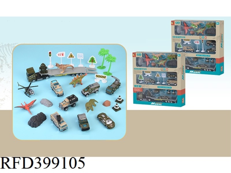 4 SIMULATED DINOSAURS WITH GOLD TRAILERS AND 4 ALLOY MILITARY VEHICLES (2 TYPES MIXED)