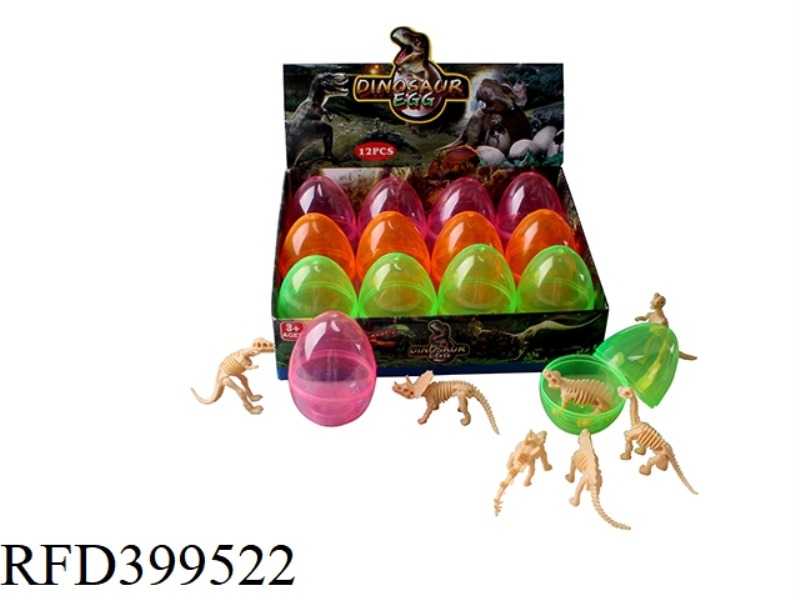 TRANSPARENT SKELETON DINOSAUR EGG 12PCS