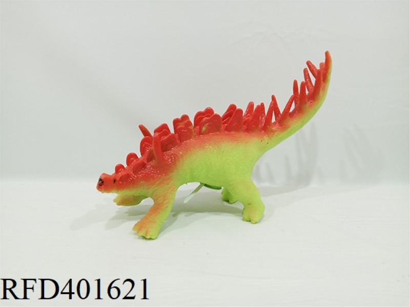 STEGOSAURUS