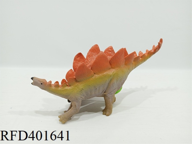 STEGOSAURUS