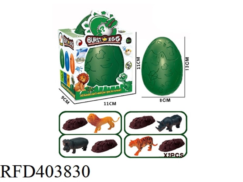 ANIMAL BLASTING EGG