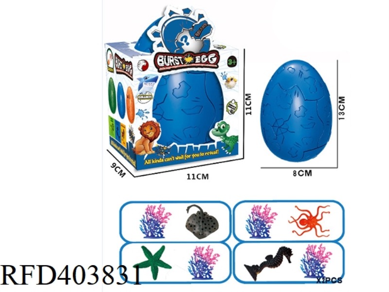 OCEAN BLASTING EGG