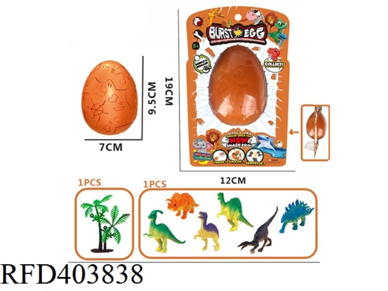 DINOSAUR BLAST EGG