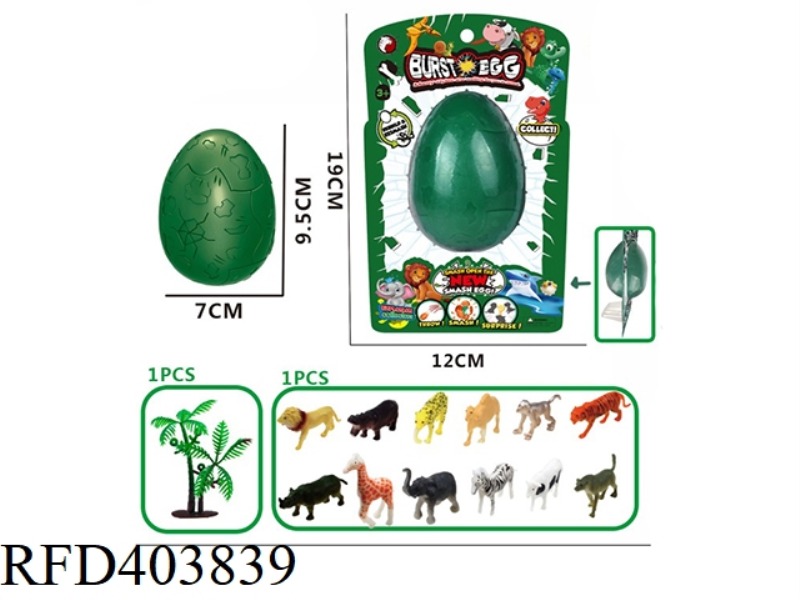 ANIMAL BLASTING EGG