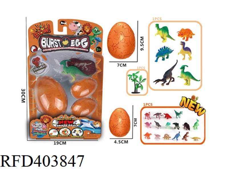 3PCS DINOSAUR BLASTING EGG
