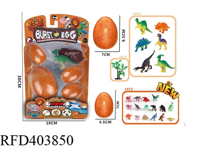 4PCS DINOSAUR BLASTING EGG